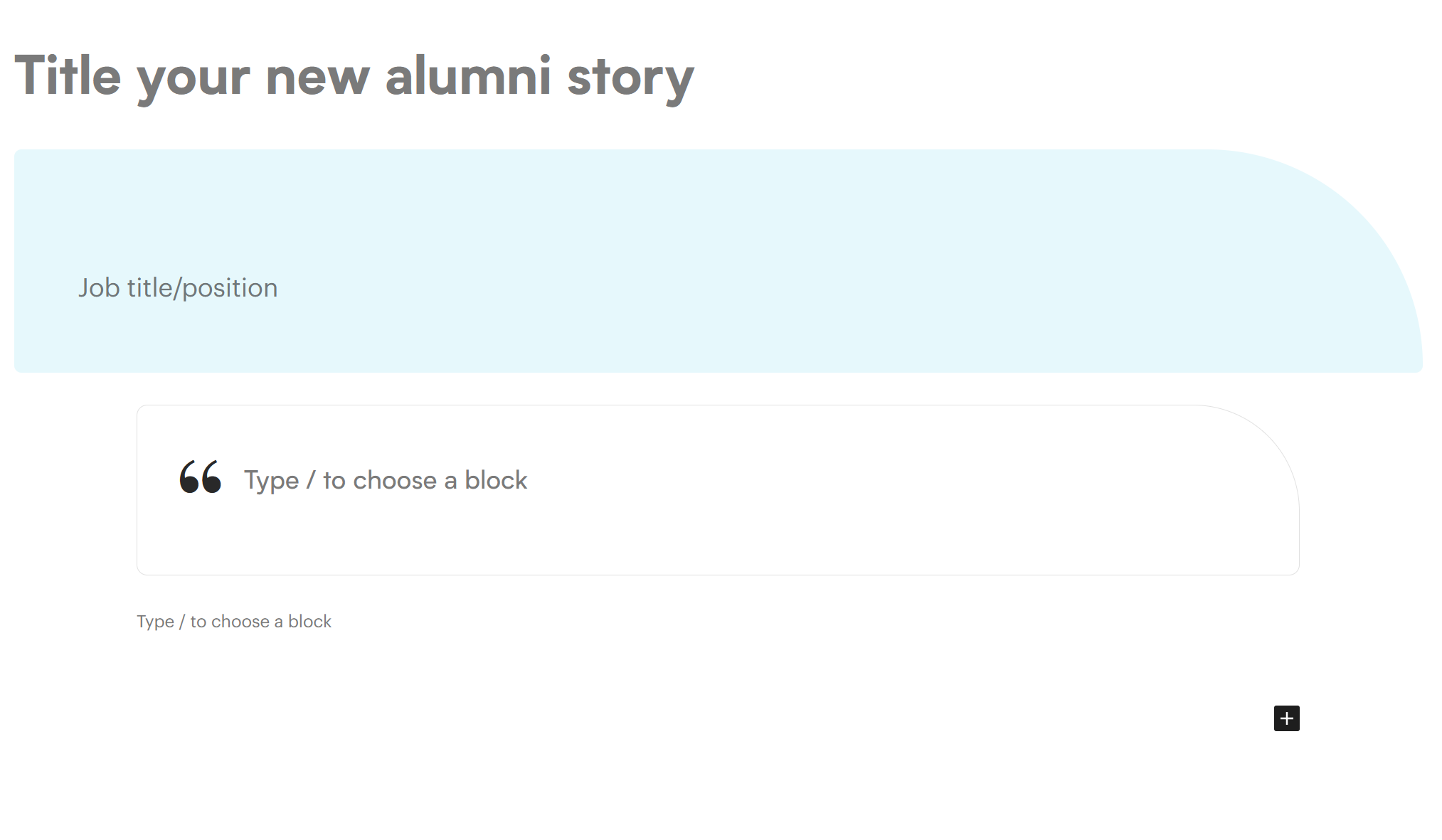 Example of blank alumni story